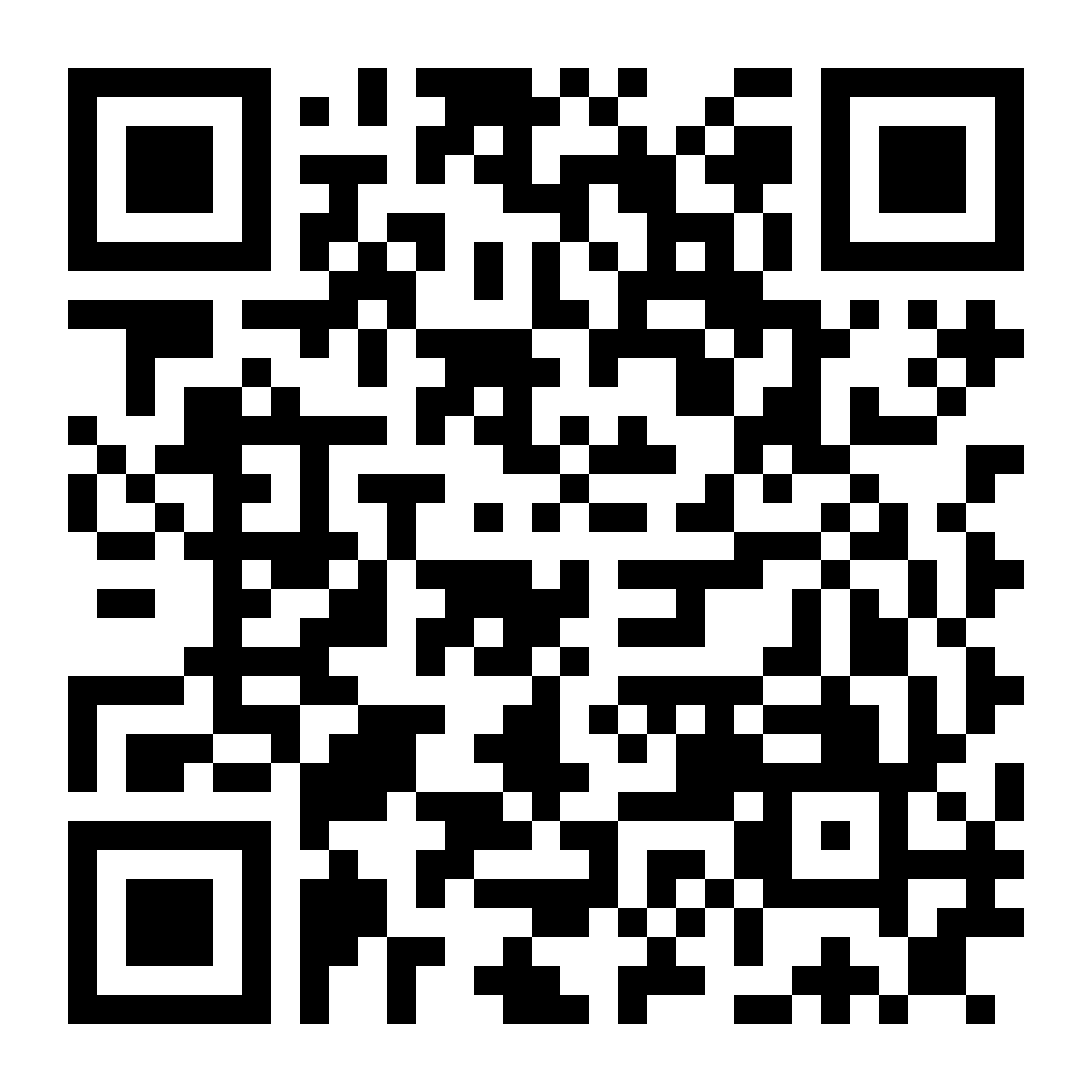 Shop on the App